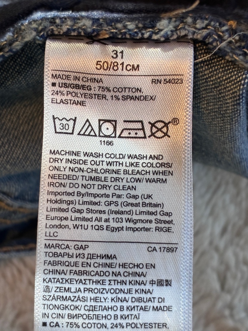 Woman’s Gap size 31
Shorts - Picture 3 of 4